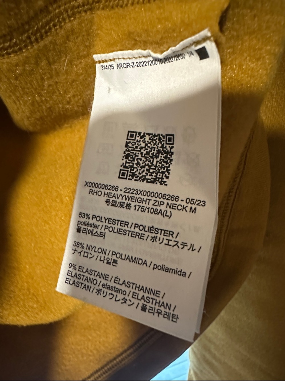 Arcteryx RHO Heavyweight Zip Neck L - Picture 4 of 5
